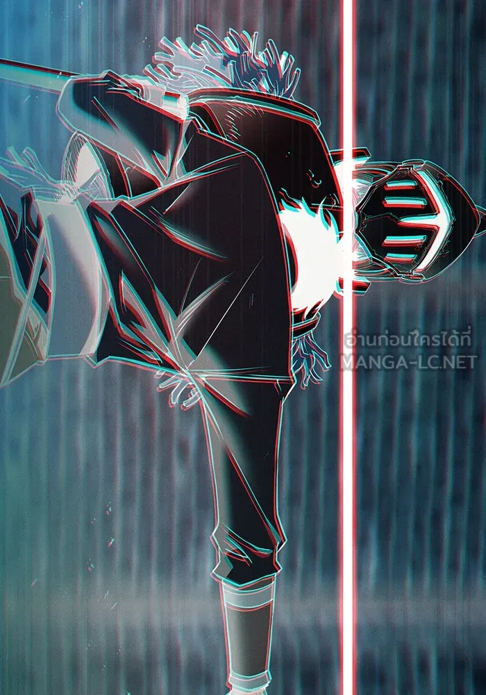 นักดาบอัจฉริยะจากอะคาเดมี ตอนที่ 11 รูปที่ 135