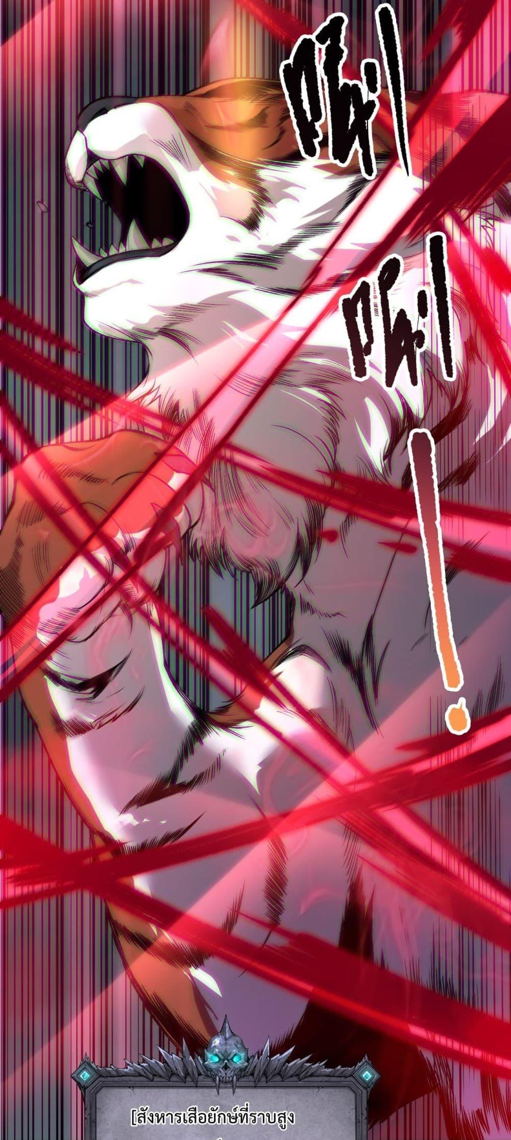 Manga-lc-com อ่านมังงะ อ่านการ์ตูน ออนไลน์ ฟรี NecromancerKin ตอนที่ 1 2 3 4 5 6 7 8 9 10 11 12 13 14 ฟรี ไม่มีโฆษณา Manga-lc - อ่าน มังงะ อ่าน การ์ตูน ออนไลน์ อ่านมังงะ ฟรี