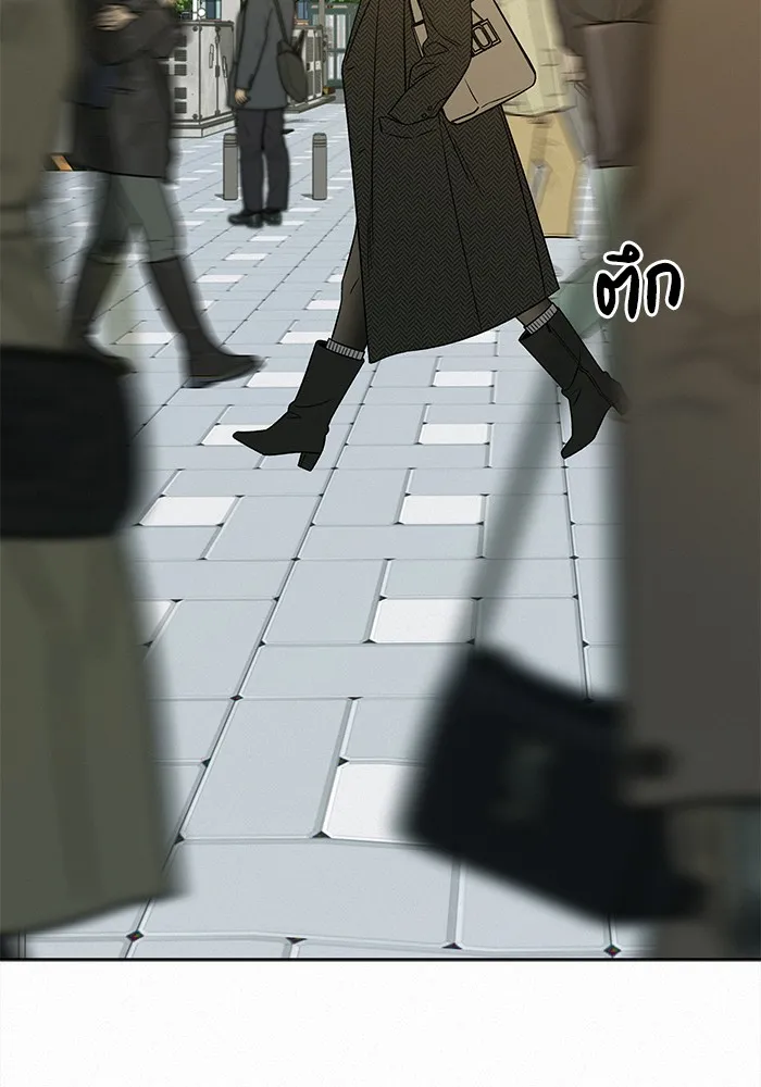 ปฏิบัติการรักวุ่นหัวใจ ตอนที่ 103 รูปที่ 142