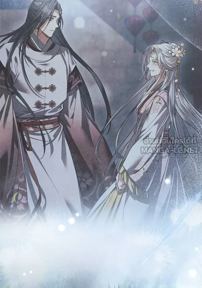 ยามหมาป่าทมิฬ ตอนที่ 25 รูปที่ 111