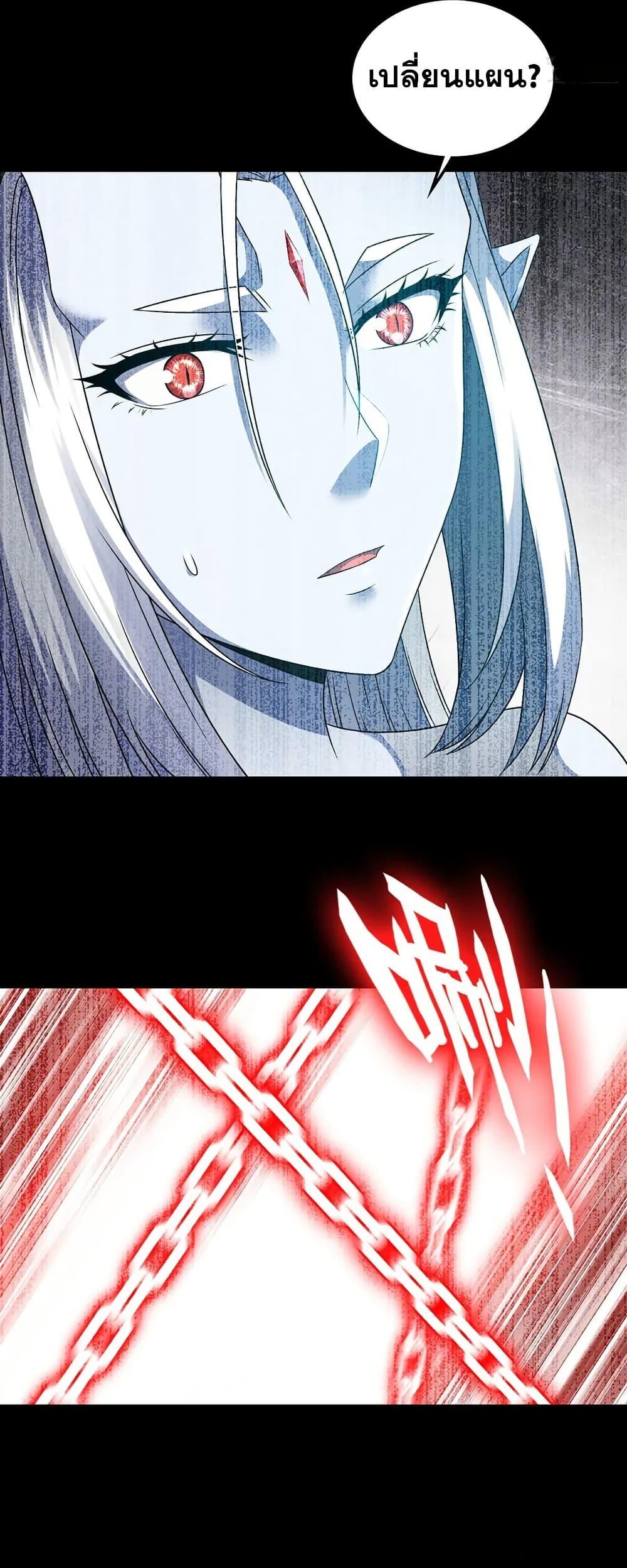 Manga-lc-com อ่านมังงะ อ่านการ์ตูน ออนไลน์ ฟรี My Wife is a Demon Queen ตอนที่ 1 2 3 4 5 6 7 8 9 10 11 12 13 14 ฟรี ไม่มีโฆษณา Manga-lc - อ่าน มังงะ อ่าน การ์ตูน ออนไลน์ อ่านมังงะ ฟรี