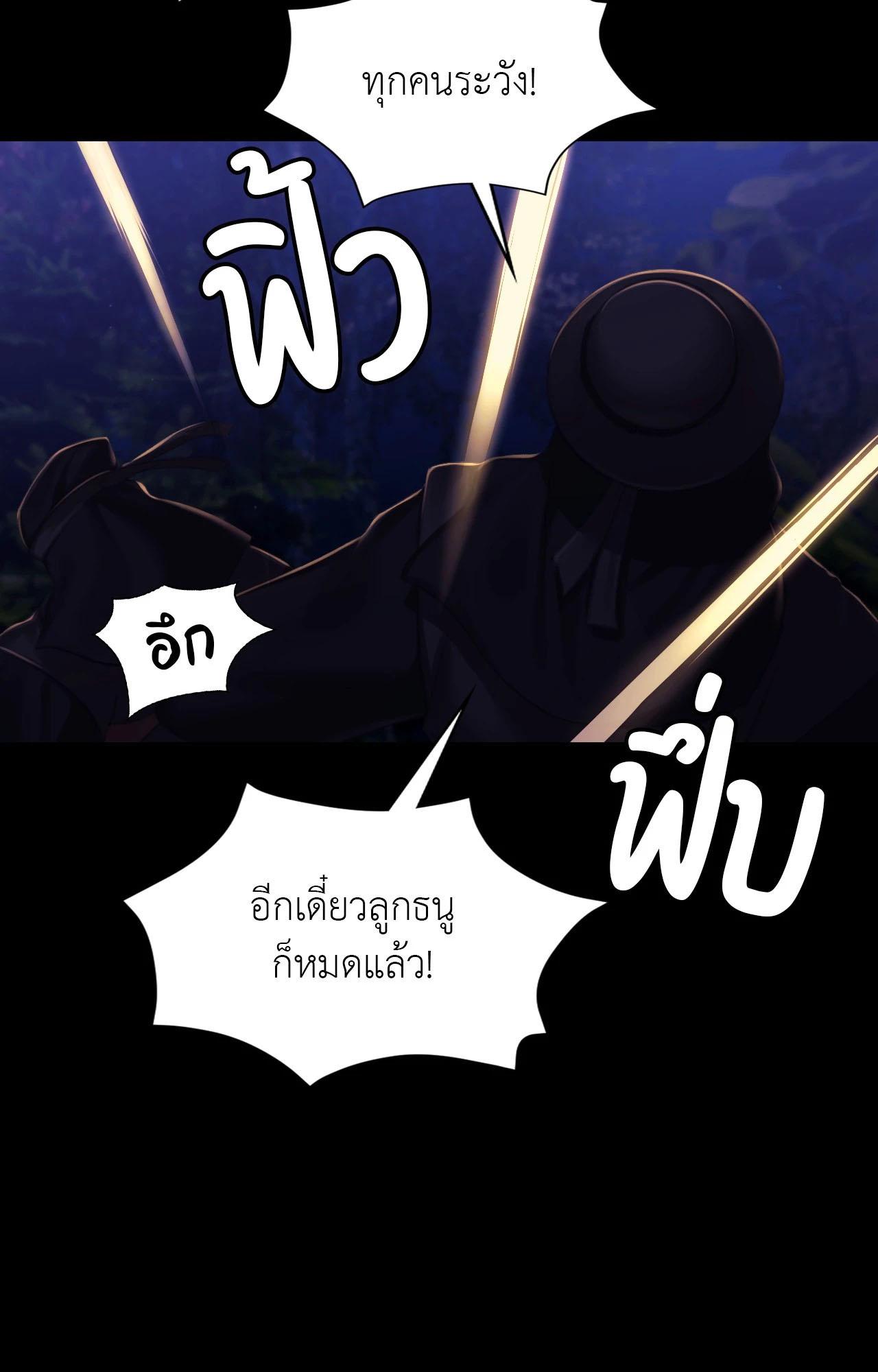 Doujin-Lc- อ่าน โดจิน มังฮวา เกาหลี ญี่ปุ่น จีน แปลไทย Madam ตอนที่ 1 2 3 4 5 6 7 8 9 10 11 12 13 14 ฟรี ไม่มีโฆษณา อ่าน โดจิน Manhwa เกาหลี ญี่ปุ่น จีน เรามีครบ คัดมาให้เน้นๆ โดจิน 18+ รับประกันความฟินโดย  Doujin Lc