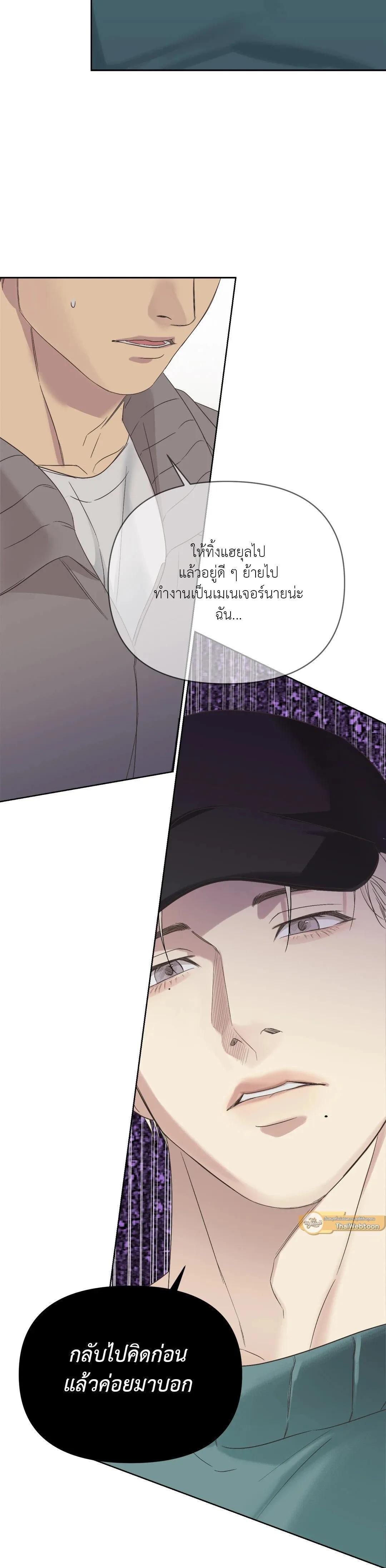 Manga-lc-com อ่านมังงะ อ่านการ์ตูน ออนไลน์ ฟรี Backlight ตอนที่ 1 2 3 4 5 6 7 8 9 10 11 12 13 14 ฟรี ไม่มีโฆษณา Manga-lc - อ่าน มังงะ อ่าน การ์ตูน ออนไลน์ อ่านมังงะ ฟรี