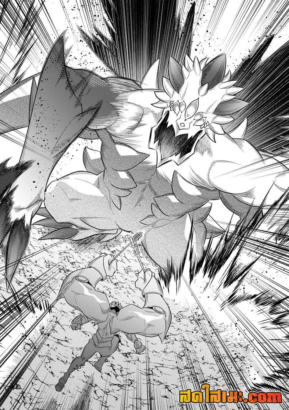 Manga-lc-com อ่านมังงะ อ่านการ์ตูน ออนไลน์ ฟรี ReMonster ตอนที่ 1 2 3 4 5 6 7 8 9 10 11 12 13 14 ฟรี ไม่มีโฆษณา Manga-lc - อ่าน มังงะ อ่าน การ์ตูน ออนไลน์ อ่านมังงะ ฟรี