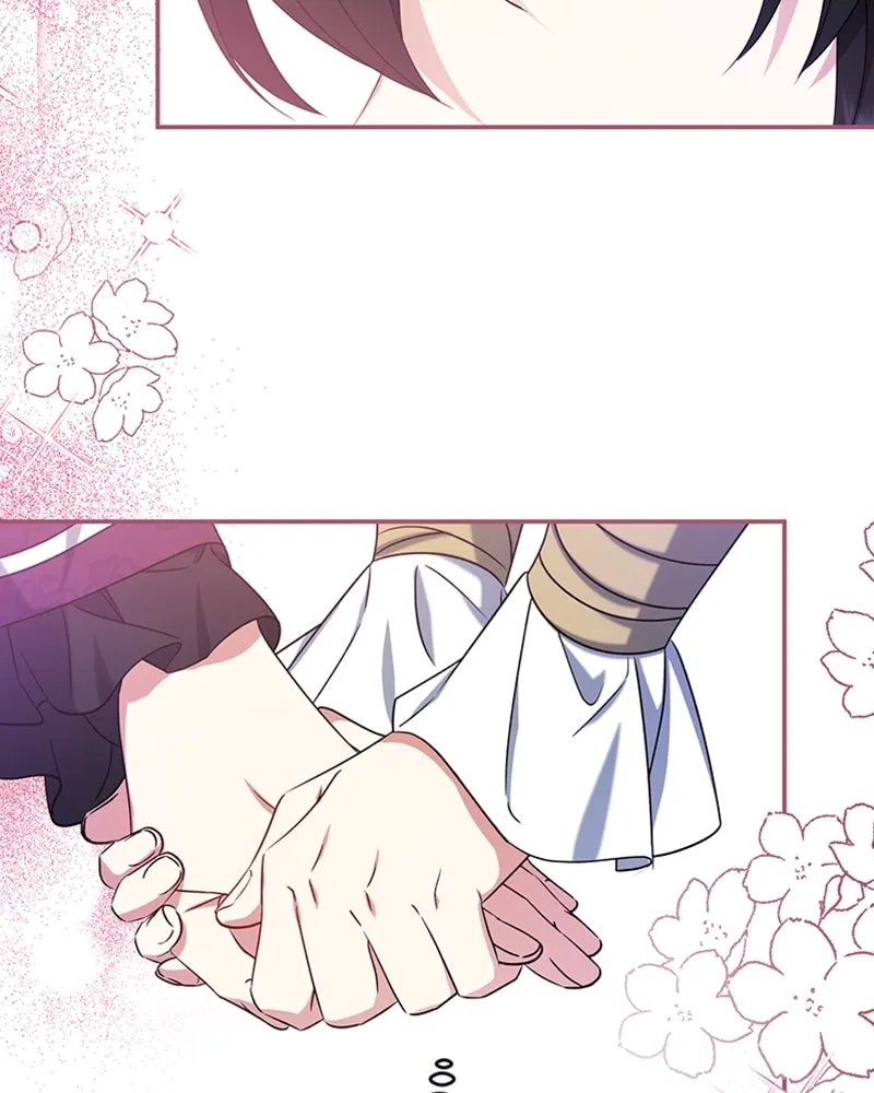 ภารกิจไล่ตามลุค บีเชล ตอนที่ 27 รูปที่ 80