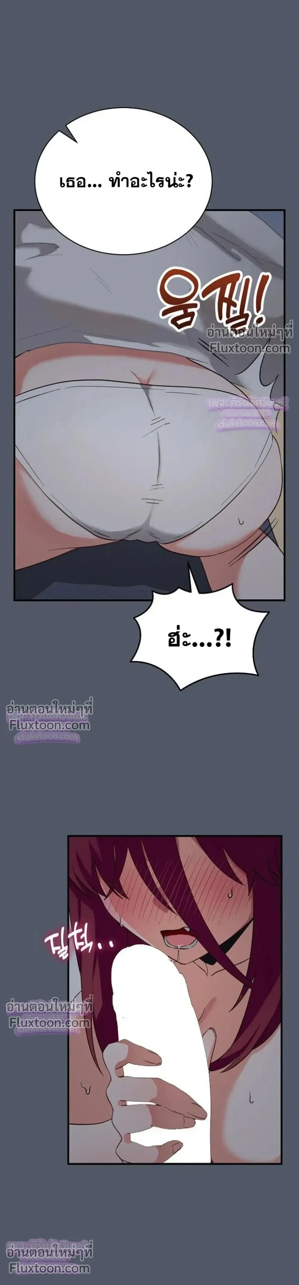 Doujin-Lc- อ่าน โดจิน มังฮวา เกาหลี ญี่ปุ่น จีน แปลไทย Saving My Magical Girl สาวน้อยเวทมนตร์ชอบโชว์ ตอนที่ 1 2 3 4 5 6 7 8 9 10 11 12 13 14 ฟรี ไม่มีโฆษณา อ่าน โดจิน Manhwa เกาหลี ญี่ปุ่น จีน เรามีครบ คัดมาให้เน้นๆ โดจิน 18+ รับประกันความฟินโดย  Doujin Lc