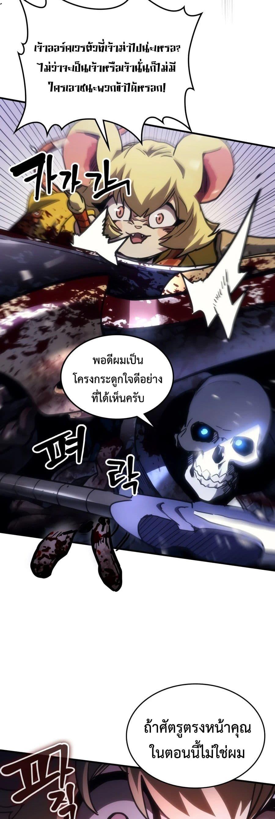 Doujin-Lc- อ่าน โดจิน มังฮวา เกาหลี ญี่ปุ่น จีน แปลไทย Mr Devourer ตอนที่ 1 2 3 4 5 6 7 8 9 10 11 12 13 14 ฟรี ไม่มีโฆษณา อ่าน โดจิน Manhwa เกาหลี ญี่ปุ่น จีน เรามีครบ คัดมาให้เน้นๆ โดจิน 18+ รับประกันความฟินโดย  Doujin Lc