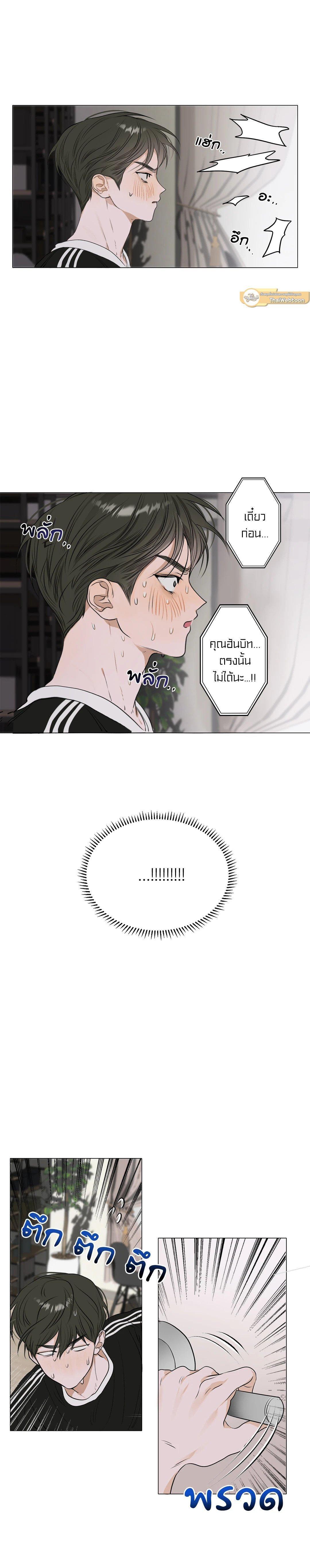 Manga-lc-com อ่านมังงะ อ่านการ์ตูน ออนไลน์ ฟรี Flowers are fading บุปผาเคียงคู่น้ำ ตอนที่ 1 2 3 4 5 6 7 8 9 10 11 12 13 14 ฟรี ไม่มีโฆษณา Manga-lc - อ่าน มังงะ อ่าน การ์ตูน ออนไลน์ อ่านมังงะ ฟรี