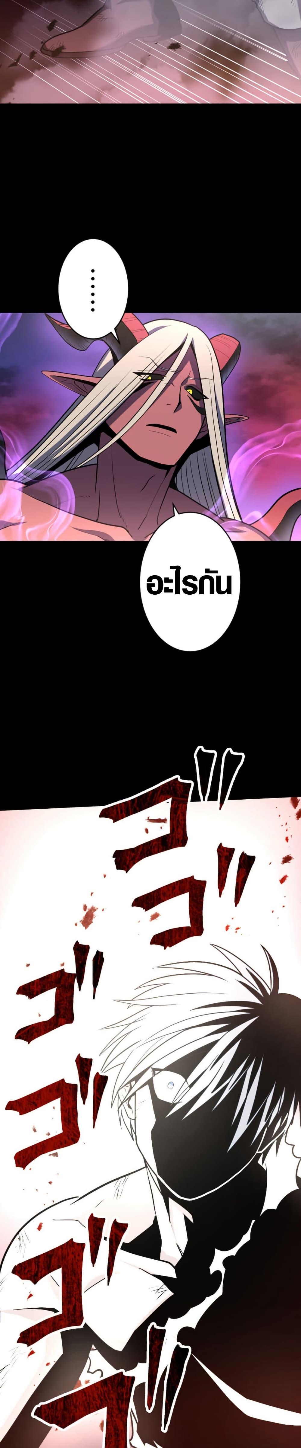 Manga-lc-com อ่านมังงะ อ่านการ์ตูน ออนไลน์ ฟรี Invincible With Only a Single Point of HP ตอนที่ 1 2 3 4 5 6 7 8 9 10 11 12 13 14 ฟรี ไม่มีโฆษณา Manga-lc - อ่าน มังงะ อ่าน การ์ตูน ออนไลน์ อ่านมังงะ ฟรี