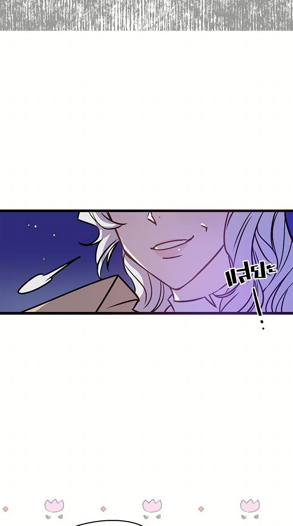 Manga-lc-com อ่านมังงะ อ่านการ์ตูน ออนไลน์ ฟรี Revenge Wedding ตอนที่ 1 2 3 4 5 6 7 8 9 10 11 12 13 14 ฟรี ไม่มีโฆษณา Manga-lc - อ่าน มังงะ อ่าน การ์ตูน ออนไลน์ อ่านมังงะ ฟรี