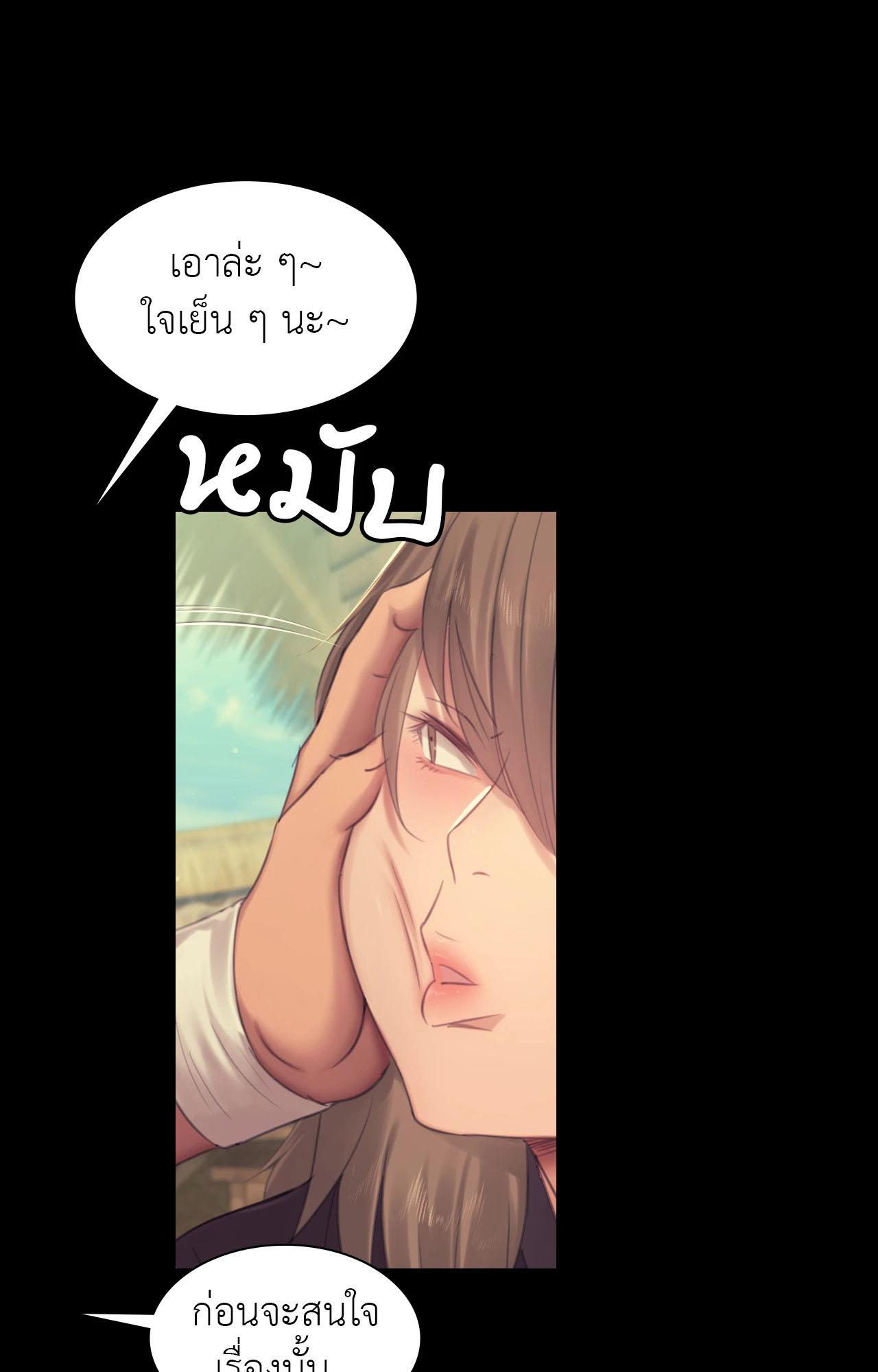 Doujin-Lc- อ่าน โดจิน มังฮวา เกาหลี ญี่ปุ่น จีน แปลไทย Madam ตอนที่ 1 2 3 4 5 6 7 8 9 10 11 12 13 14 ฟรี ไม่มีโฆษณา อ่าน โดจิน Manhwa เกาหลี ญี่ปุ่น จีน เรามีครบ คัดมาให้เน้นๆ โดจิน 18+ รับประกันความฟินโดย  Doujin Lc