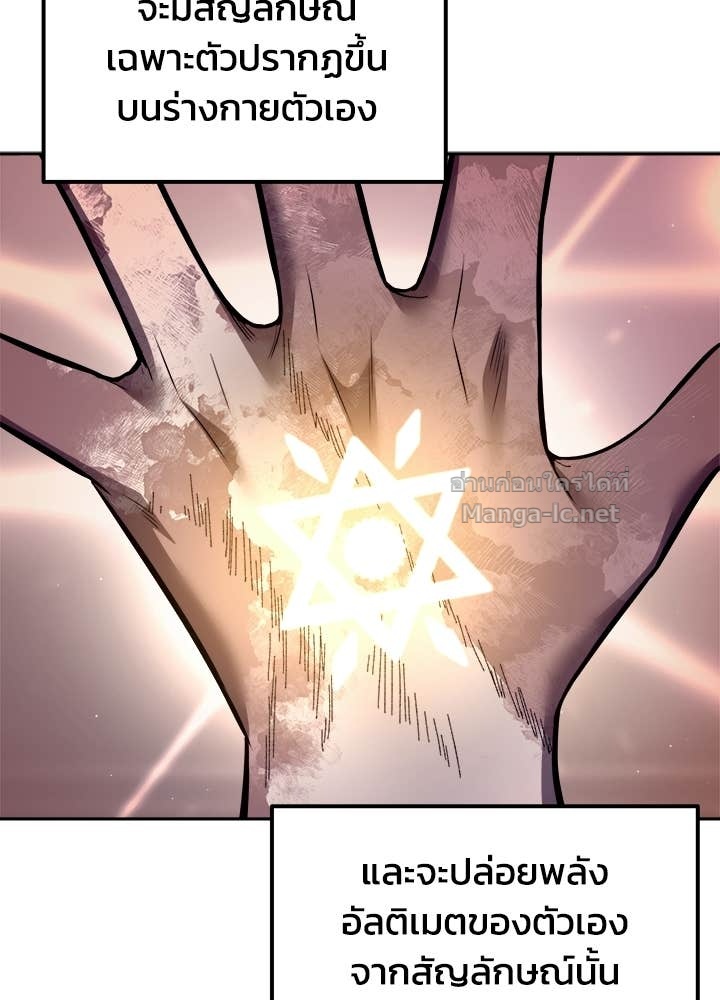 Doujin-Lc- อ่าน โดจิน มังฮวา เกาหลี ญี่ปุ่น จีน แปลไทย ผู้พิชิตเกมป้องกันฐาน ตอนที่ 1 2 3 4 5 6 7 8 9 10 11 12 13 14 ฟรี ไม่มีโฆษณา อ่าน โดจิน Manhwa เกาหลี ญี่ปุ่น จีน เรามีครบ คัดมาให้เน้นๆ โดจิน 18+ รับประกันความฟินโดย Doujin Lc