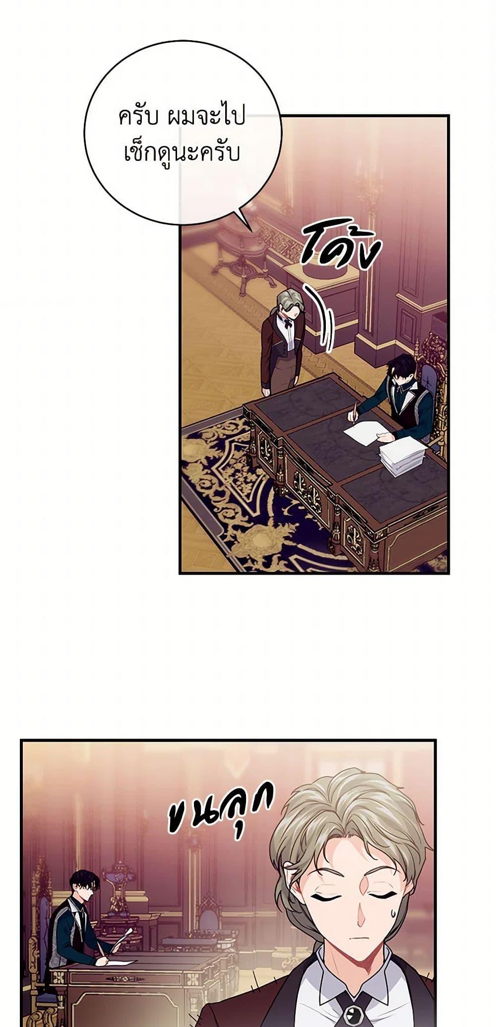 Manga-lc-com อ่านมังงะ อ่านการ์ตูน ออนไลน์ ฟรี The Elegant Sea of Savagery ตอนที่ 1 2 3 4 5 6 7 8 9 10 11 12 13 14 ฟรี ไม่มีโฆษณา Manga-lc - อ่าน มังงะ อ่าน การ์ตูน ออนไลน์ อ่านมังงะ ฟรี