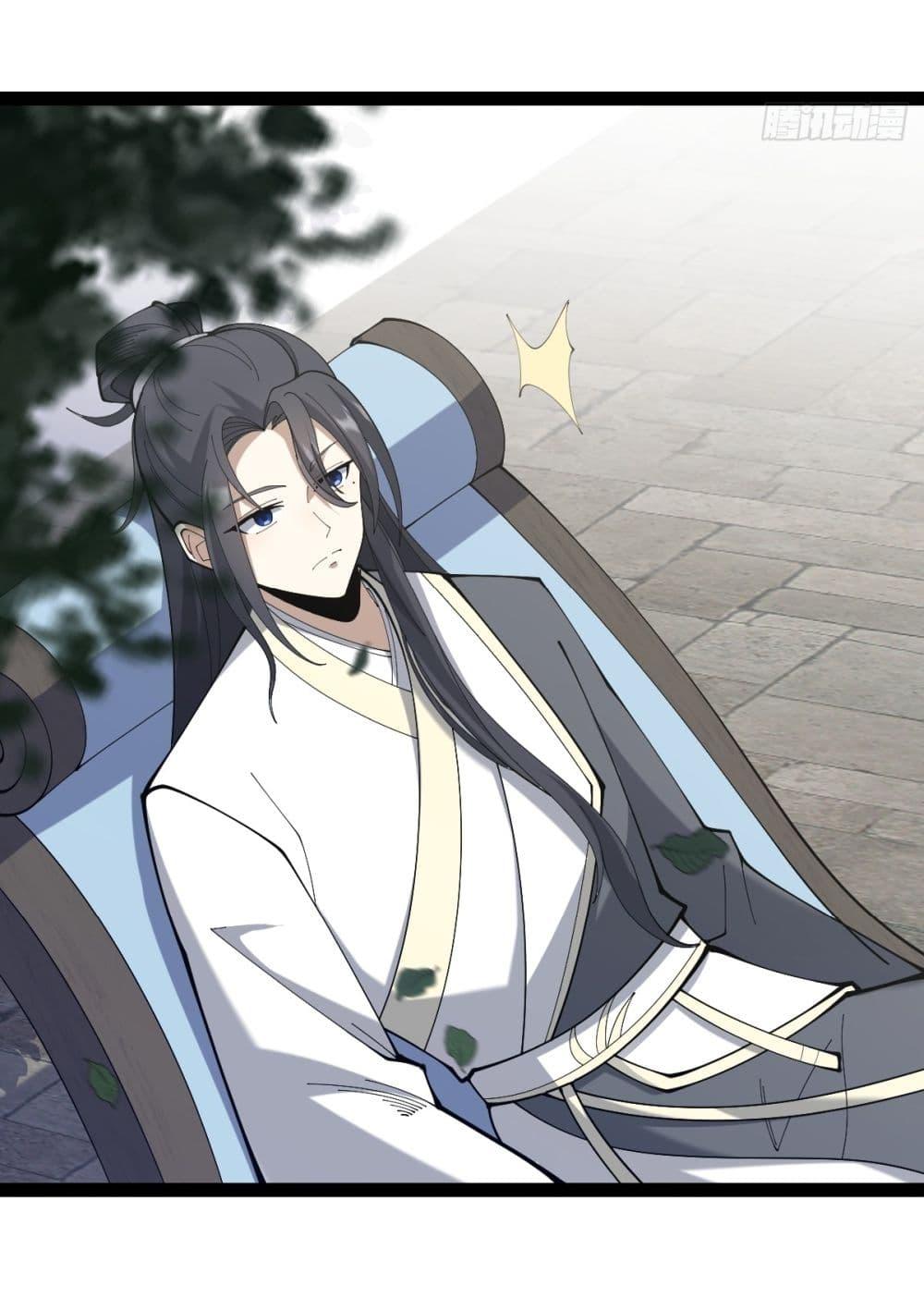 Manga-lc-com อ่านมังงะ อ่านการ์ตูน ออนไลน์ ฟรี Invincible After a Hundred Years of Seclusion ตอนที่ 1 2 3 4 5 6 7 8 9 10 11 12 13 14 ฟรี ไม่มีโฆษณา Manga-lc - อ่าน มังงะ อ่าน การ์ตูน ออนไลน์ อ่านมังงะ ฟรี