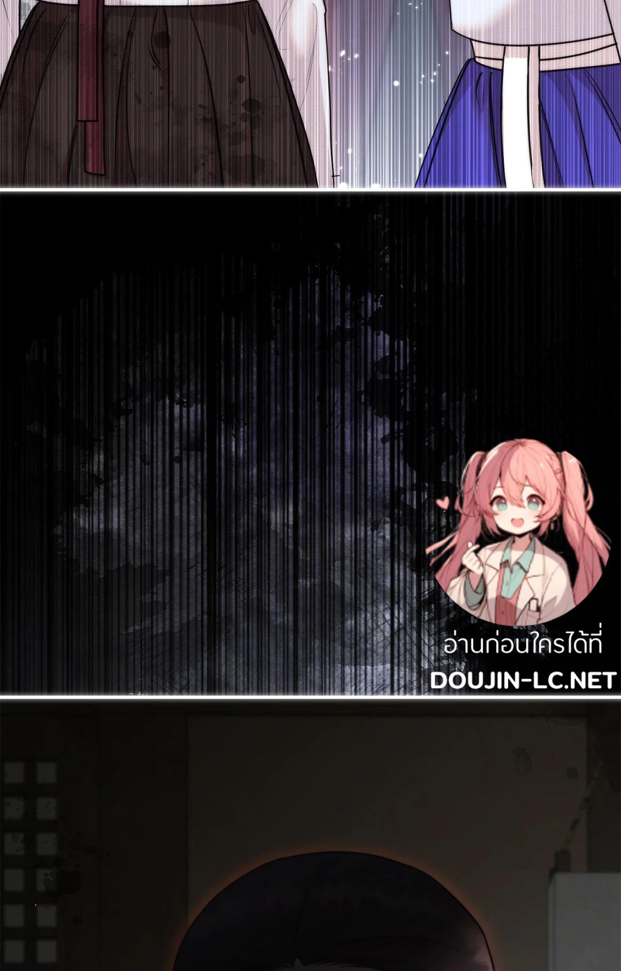 Doujin-Lc- อ่าน โดจิน มังฮวา เกาหลี ญี่ปุ่น จีน แปลไทย Bound by Fate ตอนที่ 1 2 3 4 5 6 7 8 9 10 11 12 13 14 ฟรี ไม่มีโฆษณา อ่าน โดจิน Manhwa เกาหลี ญี่ปุ่น จีน เรามีครบ คัดมาให้เน้นๆ โดจิน 18+ รับประกันความฟินโดย  Doujin Lc