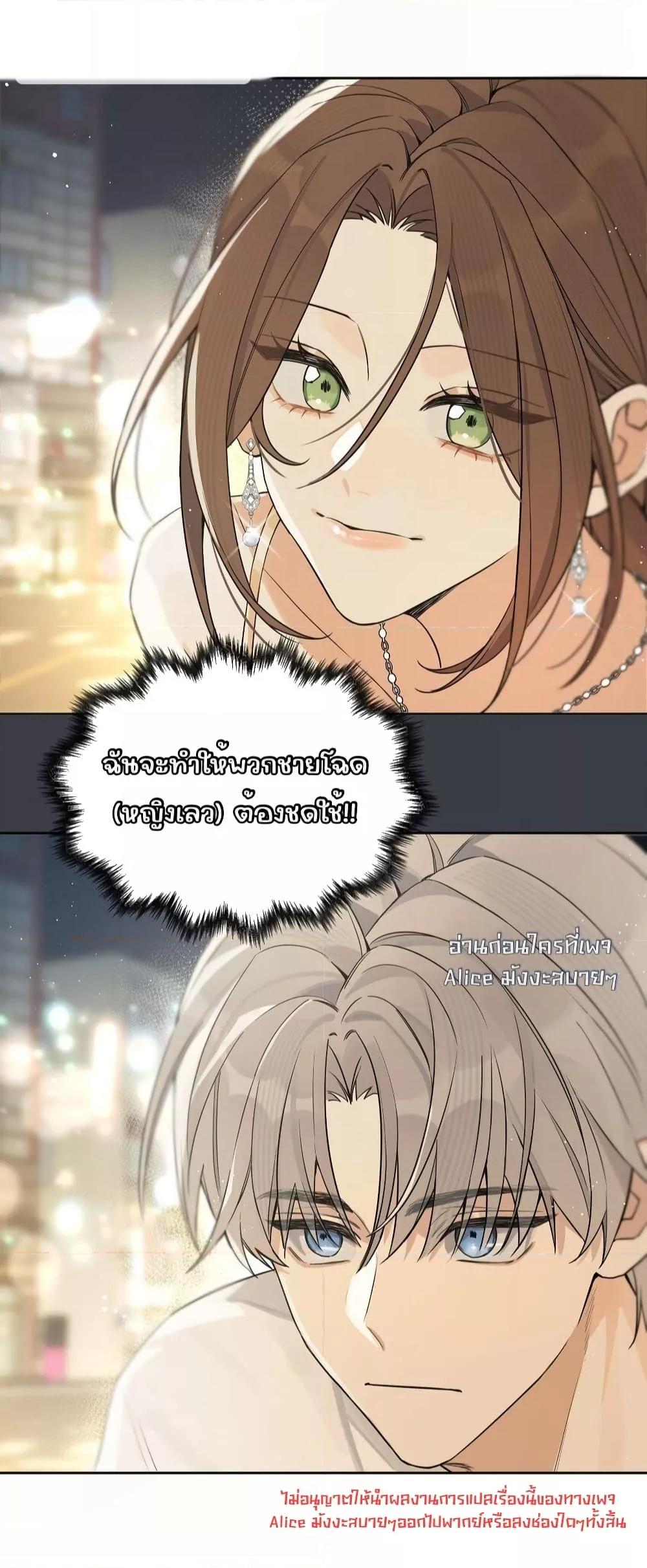 Manga-lc-com อ่านมังงะ อ่านการ์ตูน ออนไลน์ ฟรี DidYouReveal ตอนที่ 1 2 3 4 5 6 7 8 9 10 11 12 13 14 ฟรี ไม่มีโฆษณา Manga-lc - อ่าน มังงะ อ่าน การ์ตูน ออนไลน์ อ่านมังงะ ฟรี