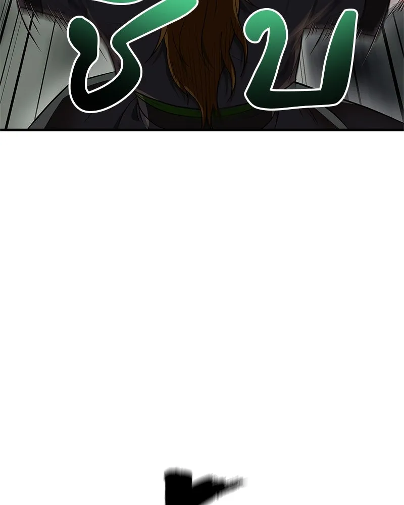 สุดยอดเทรนเนอร์แห่งยุทธภพ ตอนที่ 67 จิตใจที่หลงใหลในกล้ามเนื้อ รูปที่ 94