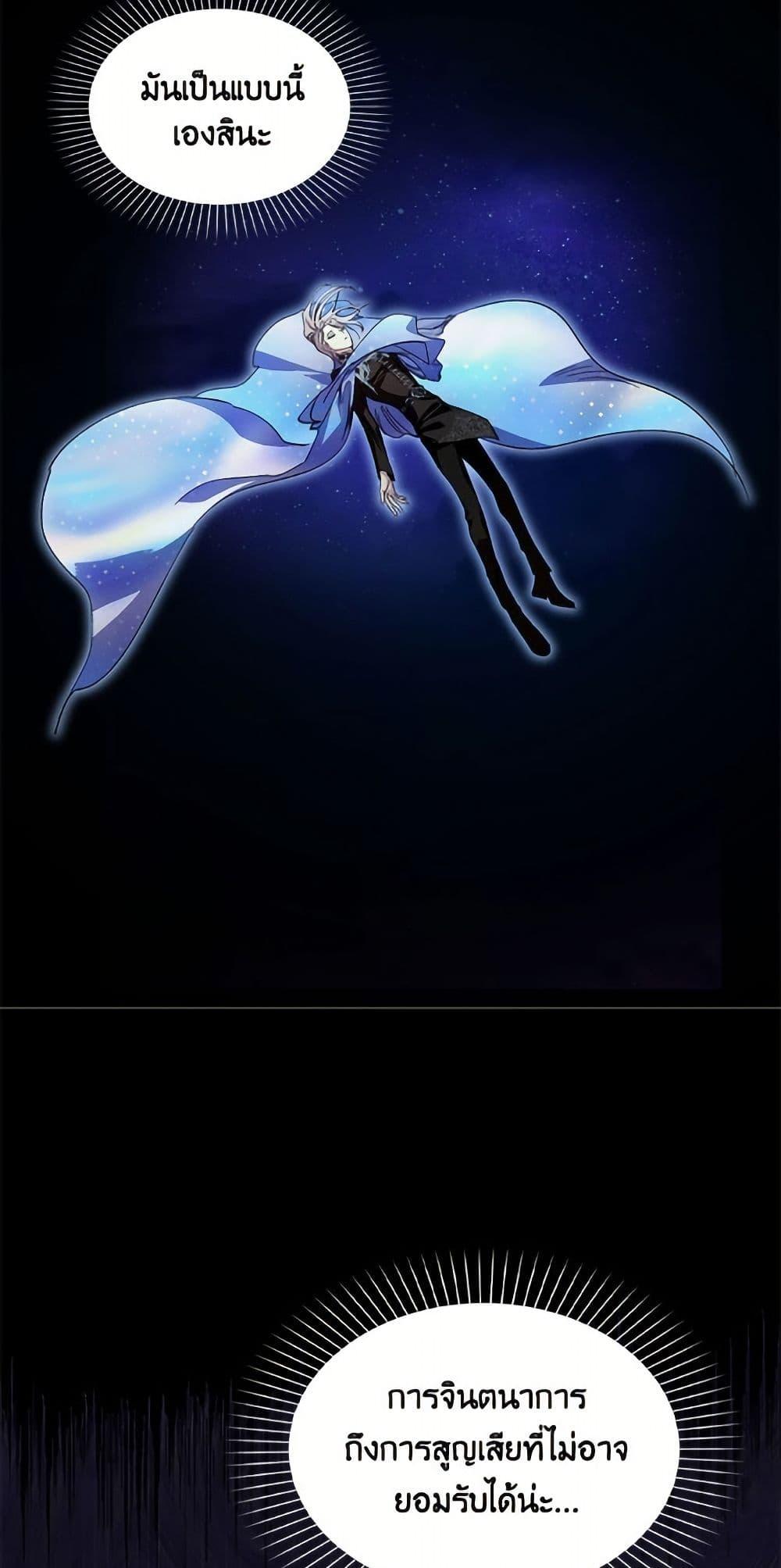 Manga-lc-com อ่านมังงะ อ่านการ์ตูน ออนไลน์ ฟรี Miss Not-So Sidekick ตอนที่ 1 2 3 4 5 6 7 8 9 10 11 12 13 14 ฟรี ไม่มีโฆษณา Manga-lc - อ่าน มังงะ อ่าน การ์ตูน ออนไลน์ อ่านมังงะ ฟรี