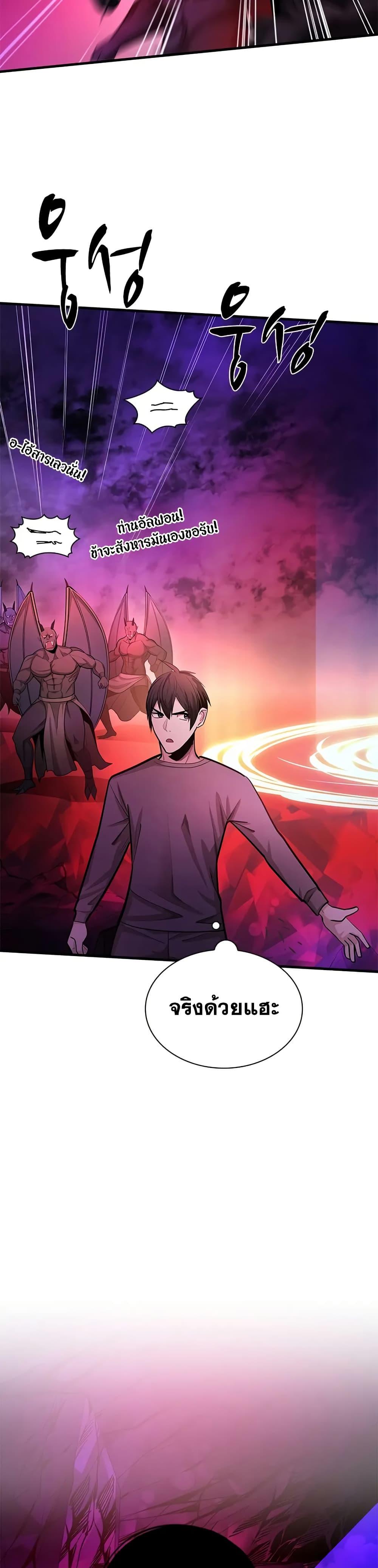 Manga-lc-com อ่านมังงะ อ่านการ์ตูน ออนไลน์ ฟรี The Tutorial is Too Hard ตอนที่ 1 2 3 4 5 6 7 8 9 10 11 12 13 14 ฟรี ไม่มีโฆษณา Manga-lc - อ่าน มังงะ อ่าน การ์ตูน ออนไลน์ อ่านมังงะ ฟรี