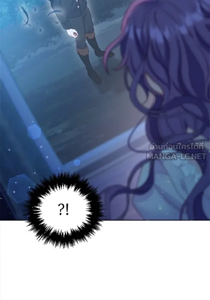 ไม่รักให้ตาย ตอนที่ 4 รูปที่ 129