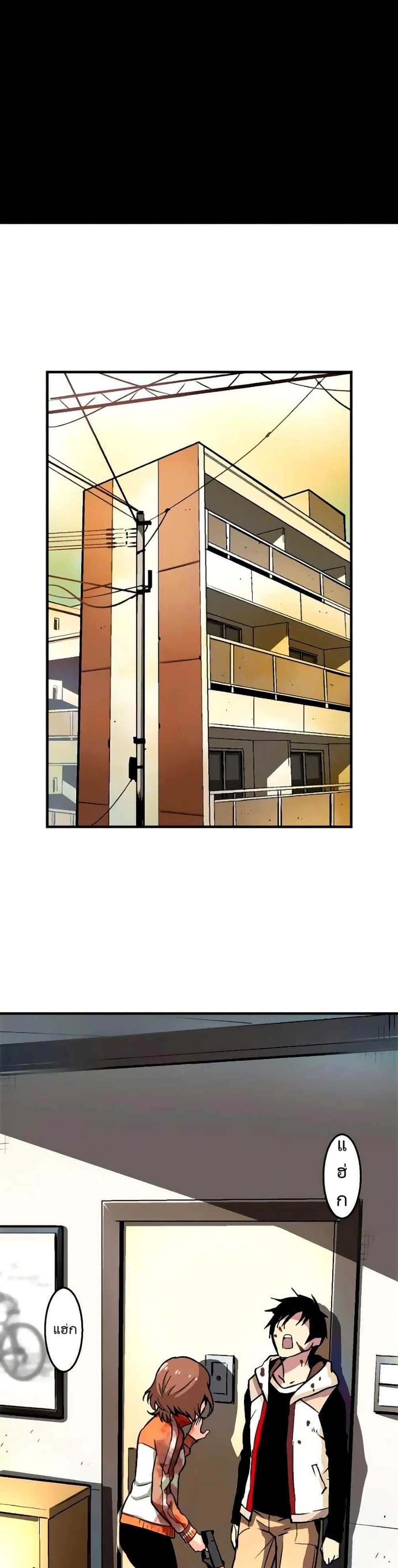 Manga-lc-com อ่านมังงะ อ่านการ์ตูน ออนไลน์ ฟรี Unbreakable ตอนที่ 1 2 3 4 5 6 7 8 9 10 11 12 13 14 ฟรี ไม่มีโฆษณา Manga-lc - อ่าน มังงะ อ่าน การ์ตูน ออนไลน์ อ่านมังงะ ฟรี