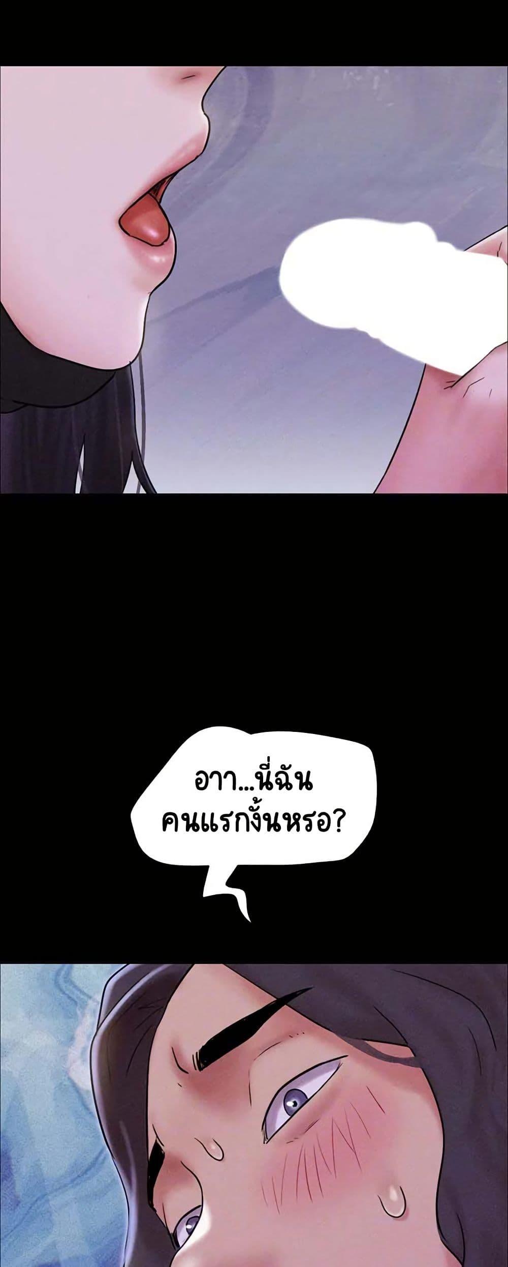 Doujin-Lc- อ่าน โดจิน มังฮวา เกาหลี ญี่ปุ่น จีน แปลไทย Soeun ตอนที่ 1 2 3 4 5 6 7 8 9 10 11 12 13 14 ฟรี ไม่มีโฆษณา อ่าน โดจิน Manhwa เกาหลี ญี่ปุ่น จีน เรามีครบ คัดมาให้เน้นๆ โดจิน 18+ รับประกันความฟินโดย  Doujin Lc
