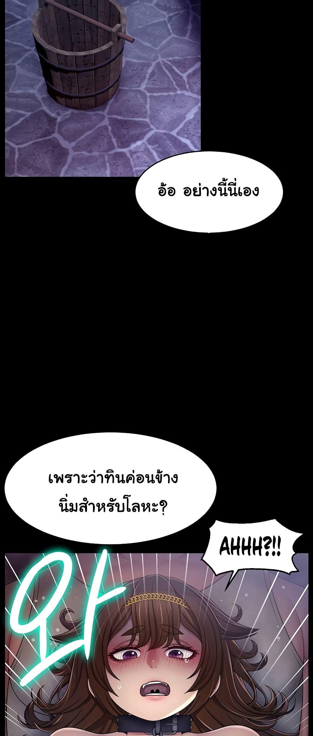 Doujin-Lc- อ่าน โดจิน มังฮวา เกาหลี ญี่ปุ่น จีน แปลไทย Ero The Princess ตอนที่ 1 2 3 4 5 6 7 8 9 10 11 12 13 14 ฟรี ไม่มีโฆษณา อ่าน โดจิน Manhwa เกาหลี ญี่ปุ่น จีน เรามีครบ คัดมาให้เน้นๆ โดจิน 18+ รับประกันความฟินโดย  Doujin Lc