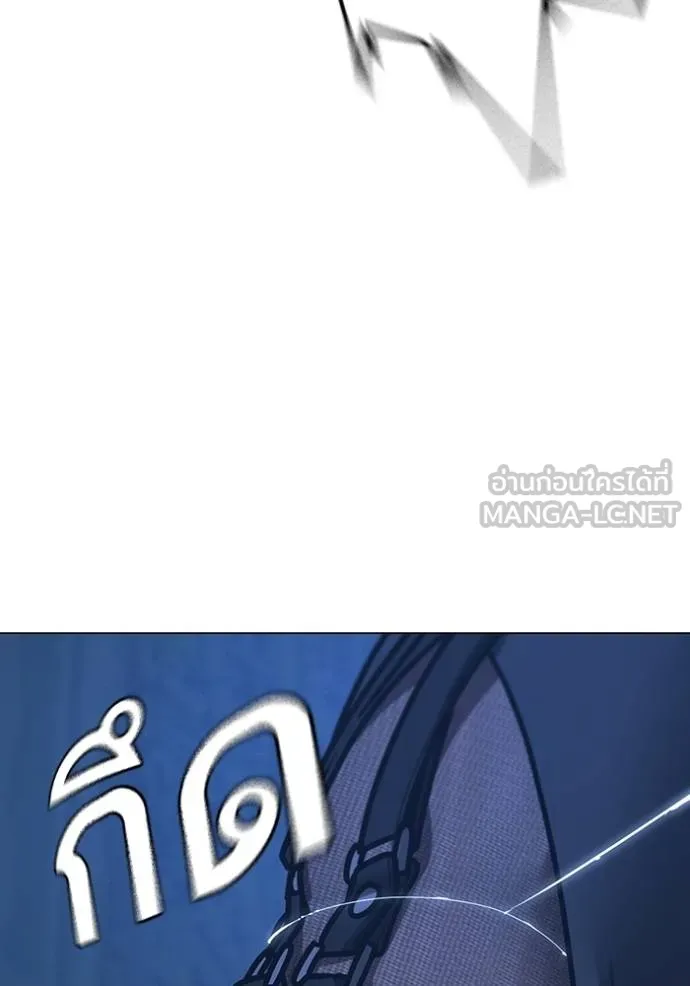 reality ตอนที่ 154 รูปที่ 30