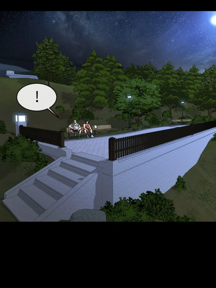 ยุคแห่งยอดมนุษย์ ตอนที่ 1 รูปที่ 112