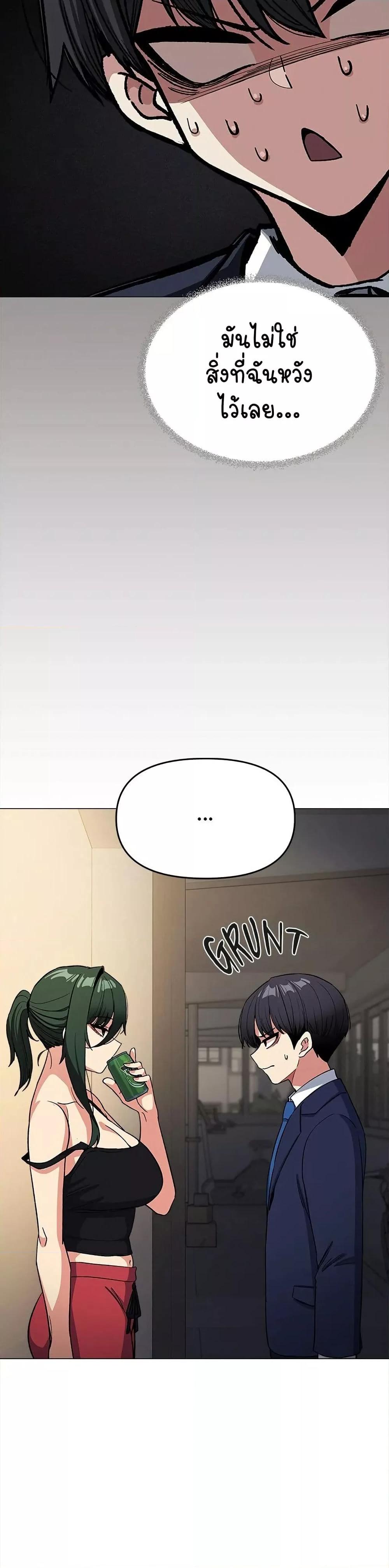 Doujin-Lc- อ่าน โดจิน มังฮวา เกาหลี ญี่ปุ่น จีน แปลไทย Stop Smoking ตอนที่ 1 2 3 4 5 6 7 8 9 10 11 12 13 14 ฟรี ไม่มีโฆษณา อ่าน โดจิน Manhwa เกาหลี ญี่ปุ่น จีน เรามีครบ คัดมาให้เน้นๆ โดจิน 18+ รับประกันความฟินโดย  Doujin Lc