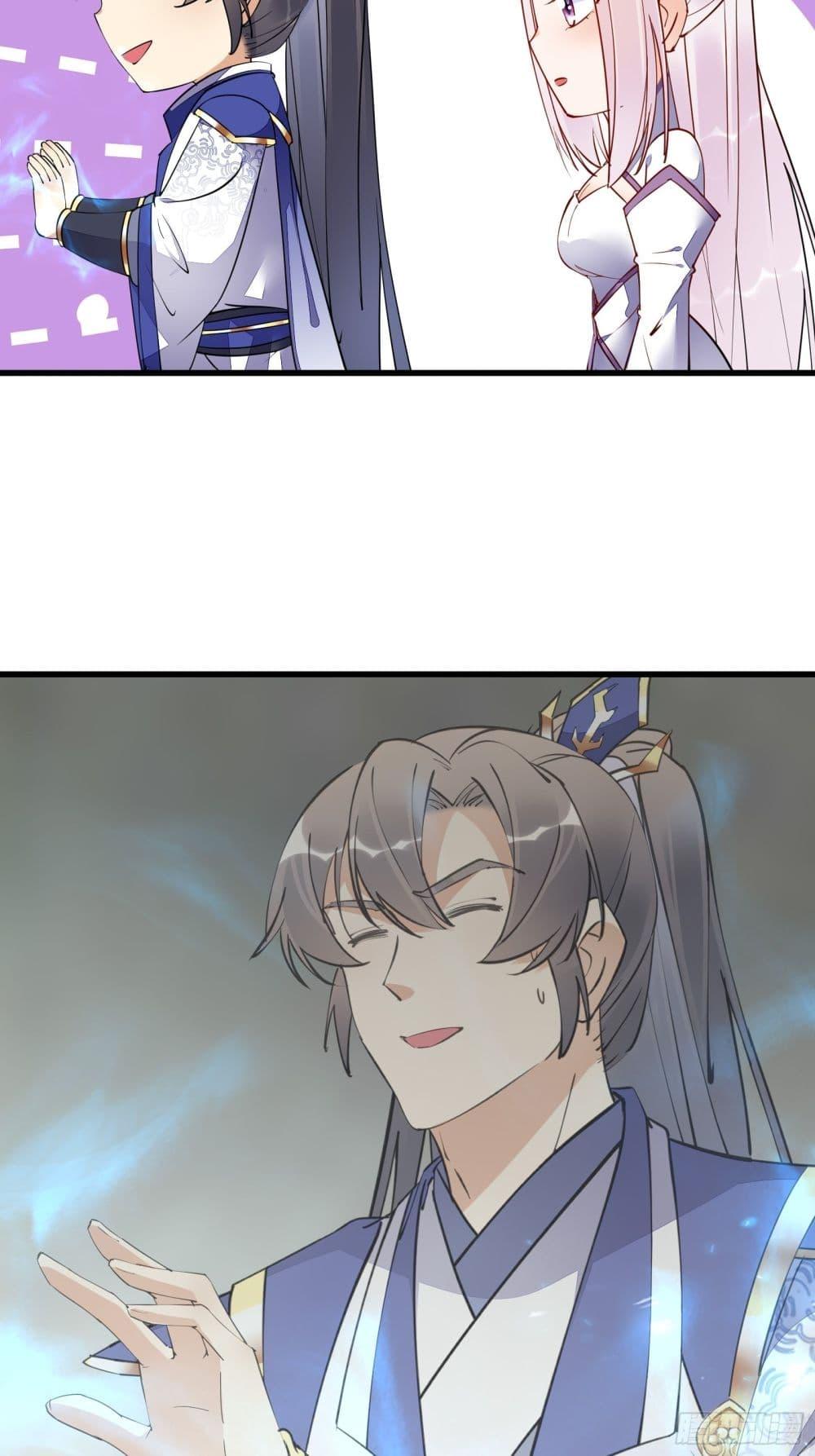 Manga-lc-com อ่านมังงะ อ่านการ์ตูน ออนไลน์ ฟรี Cultivating Immortality Requires a Rich Woman ตอนที่ 1 2 3 4 5 6 7 8 9 10 11 12 13 14 ฟรี ไม่มีโฆษณา Manga-lc - อ่าน มังงะ อ่าน การ์ตูน ออนไลน์ อ่านมังงะ ฟรี