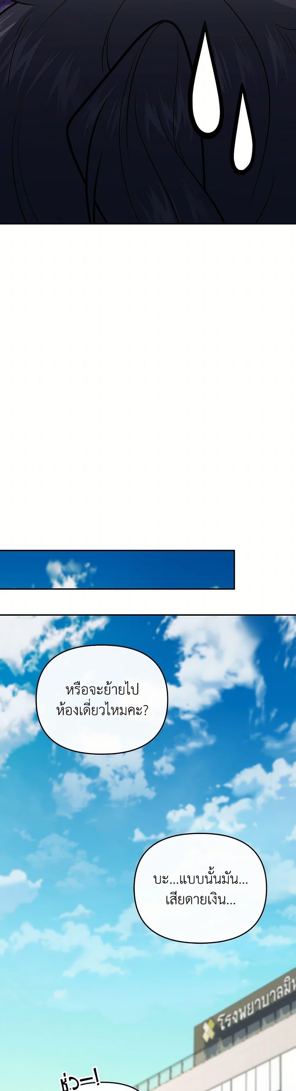 Manga-lc-com อ่านมังงะ อ่านการ์ตูน ออนไลน์ ฟรี Bizarre Restaurant ตอนที่ 1 2 3 4 5 6 7 8 9 10 11 12 13 14 ฟรี ไม่มีโฆษณา Manga-lc - อ่าน มังงะ อ่าน การ์ตูน ออนไลน์ อ่านมังงะ ฟรี