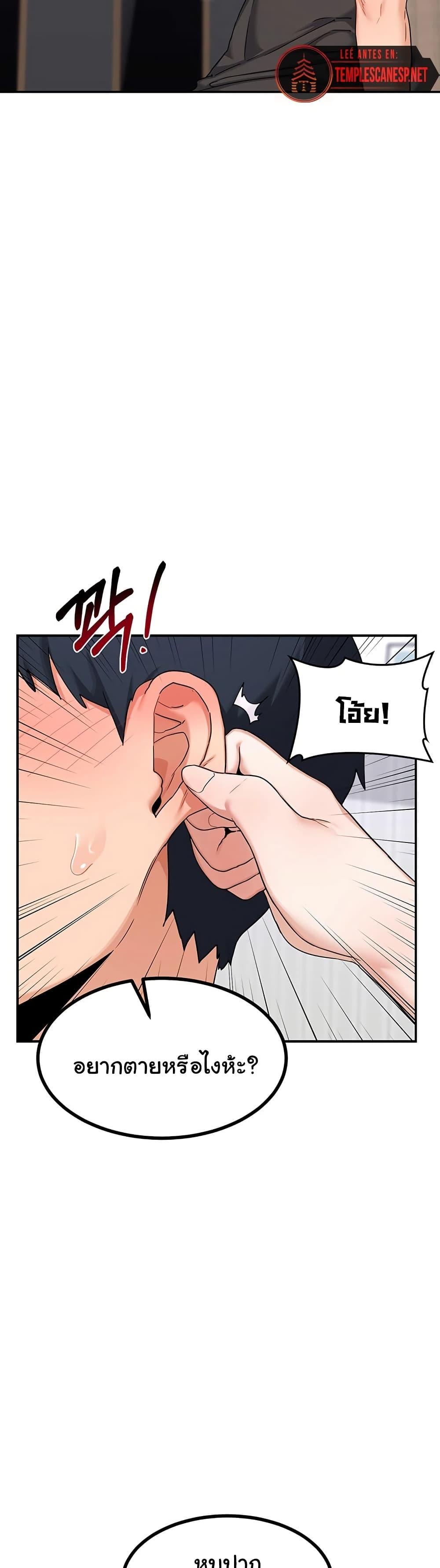 Doujin-Lc- อ่าน โดจิน มังฮวา เกาหลี ญี่ปุ่น จีน แปลไทย MILF Exchange Plan ตอนที่ 1 2 3 4 5 6 7 8 9 10 11 12 13 14 ฟรี ไม่มีโฆษณา อ่าน โดจิน Manhwa เกาหลี ญี่ปุ่น จีน เรามีครบ คัดมาให้เน้นๆ โดจิน 18+ รับประกันความฟินโดย  Doujin Lc