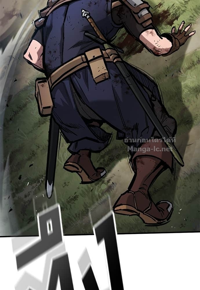 Doujin-Lc- อ่าน โดจิน มังฮวา เกาหลี ญี่ปุ่น จีน แปลไทย อัศวินวันเดียว ตอนที่ 1 2 3 4 5 6 7 8 9 10 11 12 13 14 ฟรี ไม่มีโฆษณา อ่าน โดจิน Manhwa เกาหลี ญี่ปุ่น จีน เรามีครบ คัดมาให้เน้นๆ โดจิน 18+ รับประกันความฟินโดย Doujin Lc