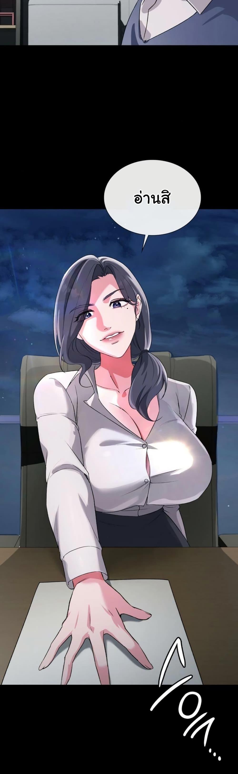 Doujin-Lc- อ่าน โดจิน มังฮวา เกาหลี ญี่ปุ่น จีน แปลไทย Change Days ตอนที่ 1 2 3 4 5 6 7 8 9 10 11 12 13 14 ฟรี ไม่มีโฆษณา อ่าน โดจิน Manhwa เกาหลี ญี่ปุ่น จีน เรามีครบ คัดมาให้เน้นๆ โดจิน 18+ รับประกันความฟินโดย  Doujin Lc