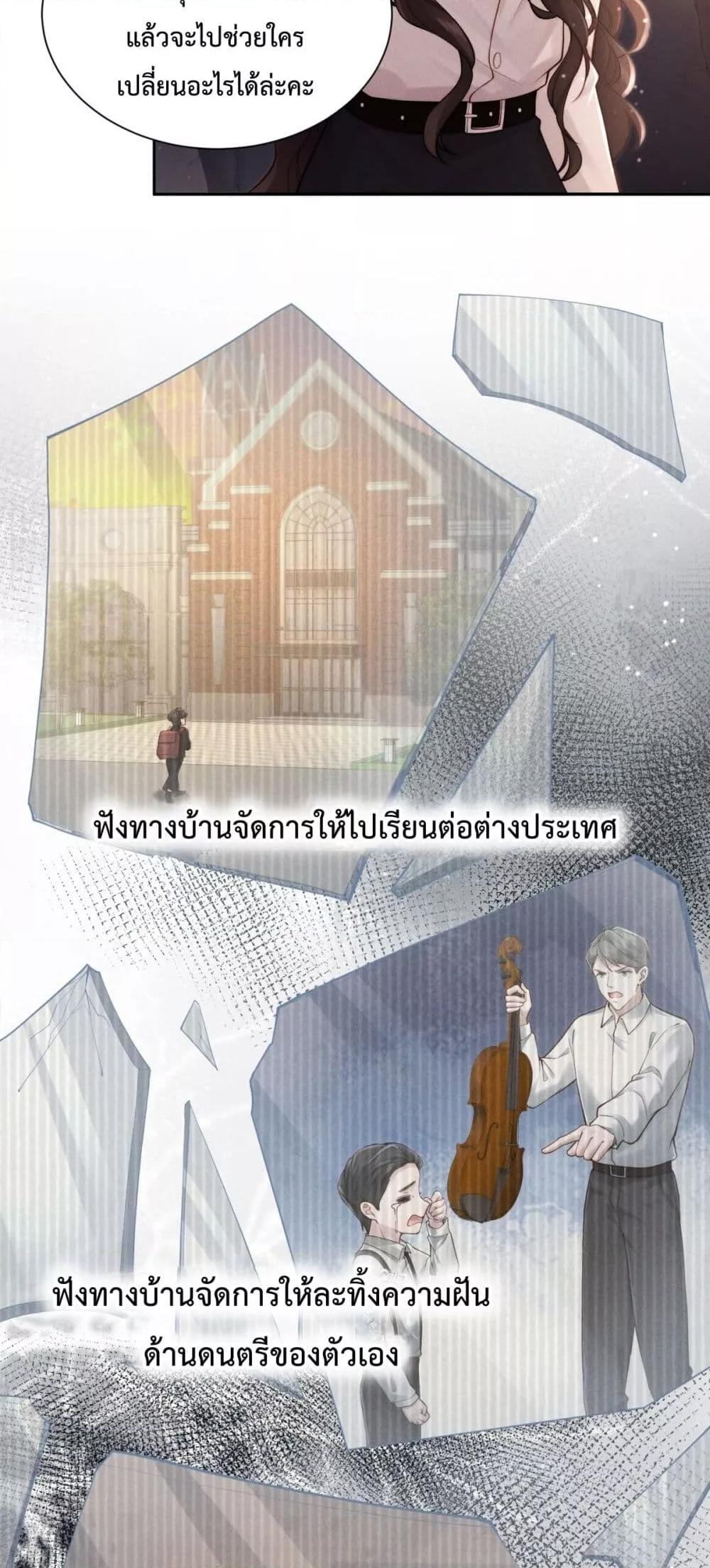 Manga-lc-com อ่านมังงะ อ่านการ์ตูน ออนไลน์ ฟรี FlashMarriage ตอนที่ 1 2 3 4 5 6 7 8 9 10 11 12 13 14 ฟรี ไม่มีโฆษณา Manga-lc - อ่าน มังงะ อ่าน การ์ตูน ออนไลน์ อ่านมังงะ ฟรี
