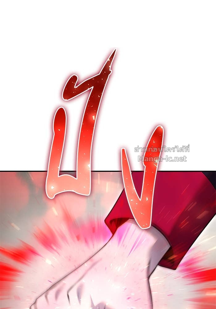 Doujin-Lc- อ่าน โดจิน มังฮวา เกาหลี ญี่ปุ่น จีน แปลไทย แกร่งเกินผู้กล้า แต่ซ่าไม่ได้ ตอนที่ 1 2 3 4 5 6 7 8 9 10 11 12 13 14 ฟรี ไม่มีโฆษณา อ่าน โดจิน Manhwa เกาหลี ญี่ปุ่น จีน เรามีครบ คัดมาให้เน้นๆ โดจิน 18+ รับประกันความฟินโดย Doujin Lc