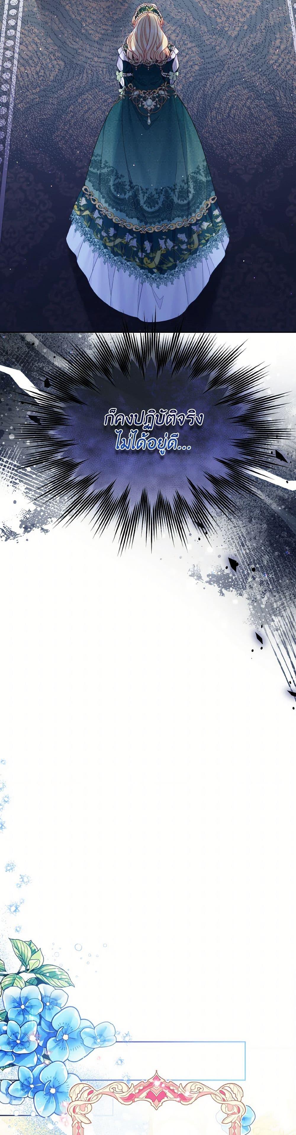 Manga-lc-com อ่านมังงะ อ่านการ์ตูน ออนไลน์ ฟรี My Hubby Is Too Cute! ตอนที่ 1 2 3 4 5 6 7 8 9 10 11 12 13 14 ฟรี ไม่มีโฆษณา Manga-lc - อ่าน มังงะ อ่าน การ์ตูน ออนไลน์ อ่านมังงะ ฟรี