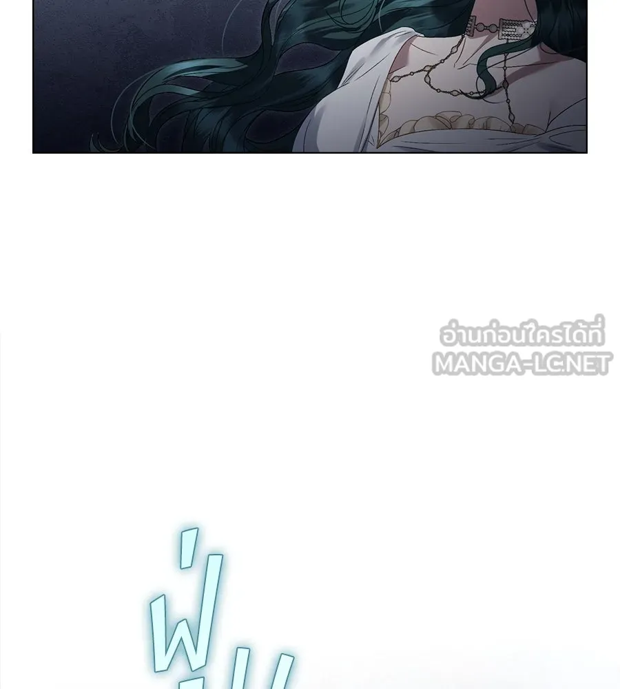 เล่ห์รักชนชั้นสูง ตอนที่ 63 รูปที่ 66