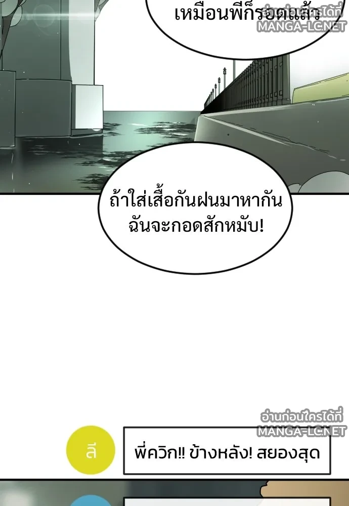 Manga-lc-com อ่านมังงะ อ่านการ์ตูน ออนไลน์ ฟรี วันดีคืนดี โซลก็ ตอนที่ 1 2 3 4 5 6 7 8 9 10 11 12 13 14 ฟรี ไม่มีโฆษณา Manga-lc - อ่าน มังงะ อ่าน การ์ตูน ออนไลน์ อ่านมังงะ ฟรี