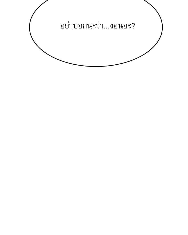 Doujin-Lc- อ่าน โดจิน มังฮวา เกาหลี ญี่ปุ่น จีน แปลไทย A Delicate Relationship ตอนที่ 1 2 3 4 5 6 7 8 9 10 11 12 13 14 ฟรี ไม่มีโฆษณา อ่าน โดจิน Manhwa เกาหลี ญี่ปุ่น จีน เรามีครบ คัดมาให้เน้นๆ โดจิน 18+ รับประกันความฟินโดย  Doujin Lc