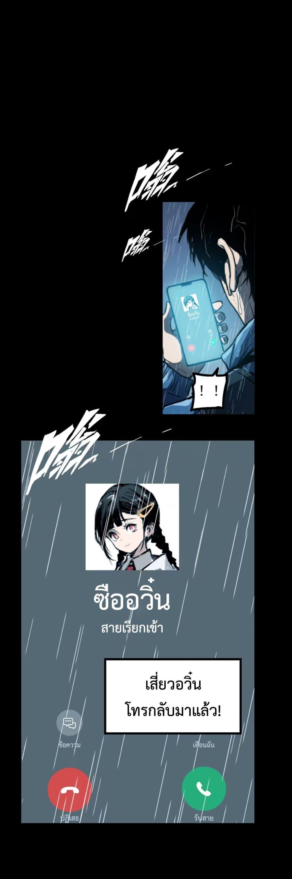 Manga-lc-com อ่านมังงะ อ่านการ์ตูน ออนไลน์ ฟรี The Glutton ตอนที่ 1 2 3 4 5 6 7 8 9 10 11 12 13 14 ฟรี ไม่มีโฆษณา Manga-lc - อ่าน มังงะ อ่าน การ์ตูน ออนไลน์ อ่านมังงะ ฟรี