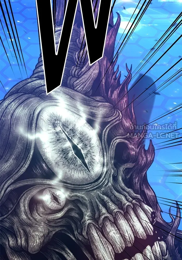 +99 ท่อนไม้พร้อมบวก ตอนที่ 65 รูปที่ 159