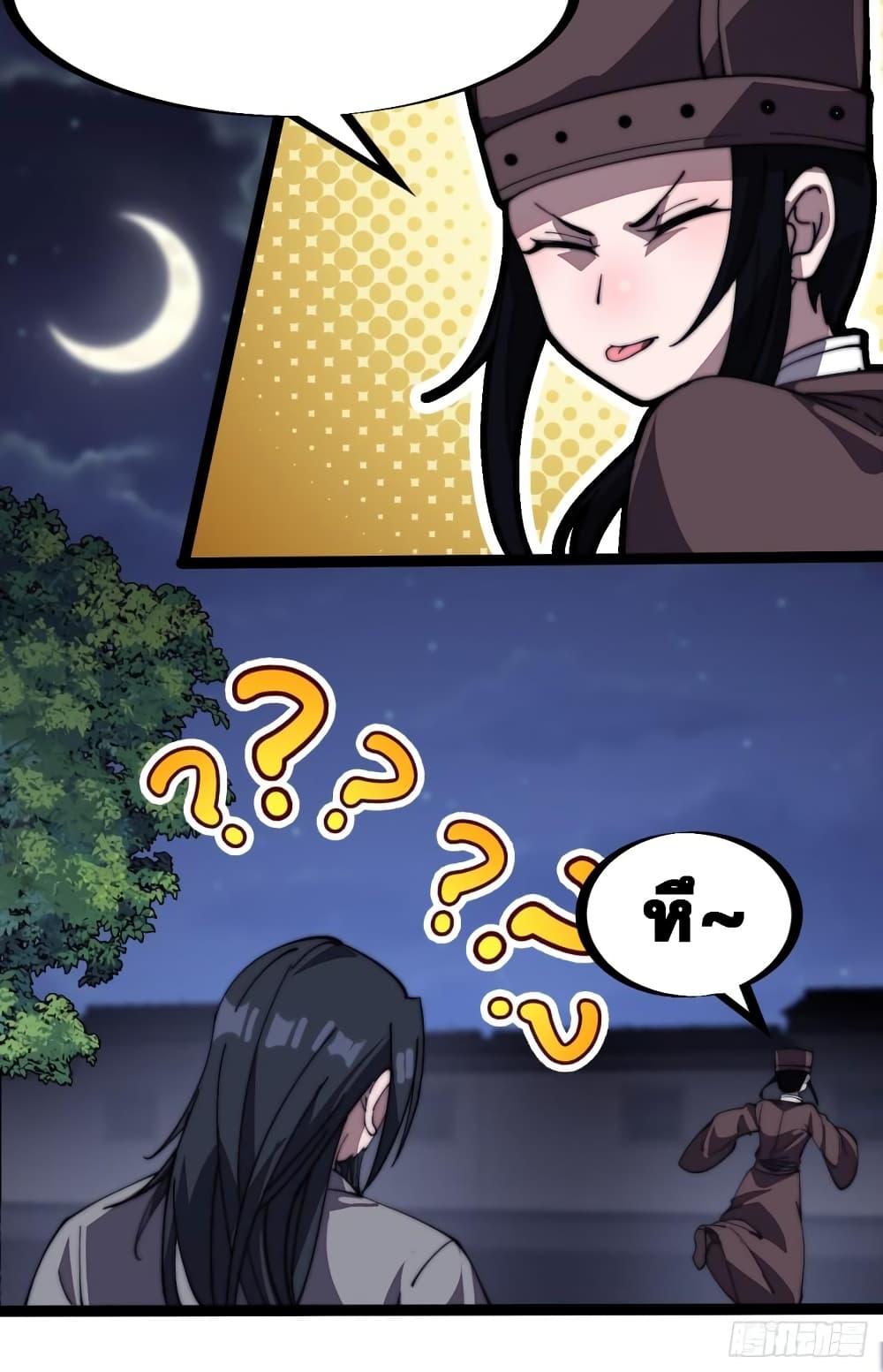 Manga-lc-com อ่านมังงะ อ่านการ์ตูน ออนไลน์ ฟรี It Starts With A Mountain ตอนที่ 1 2 3 4 5 6 7 8 9 10 11 12 13 14 ฟรี ไม่มีโฆษณา Manga-lc - อ่าน มังงะ อ่าน การ์ตูน ออนไลน์ อ่านมังงะ ฟรี