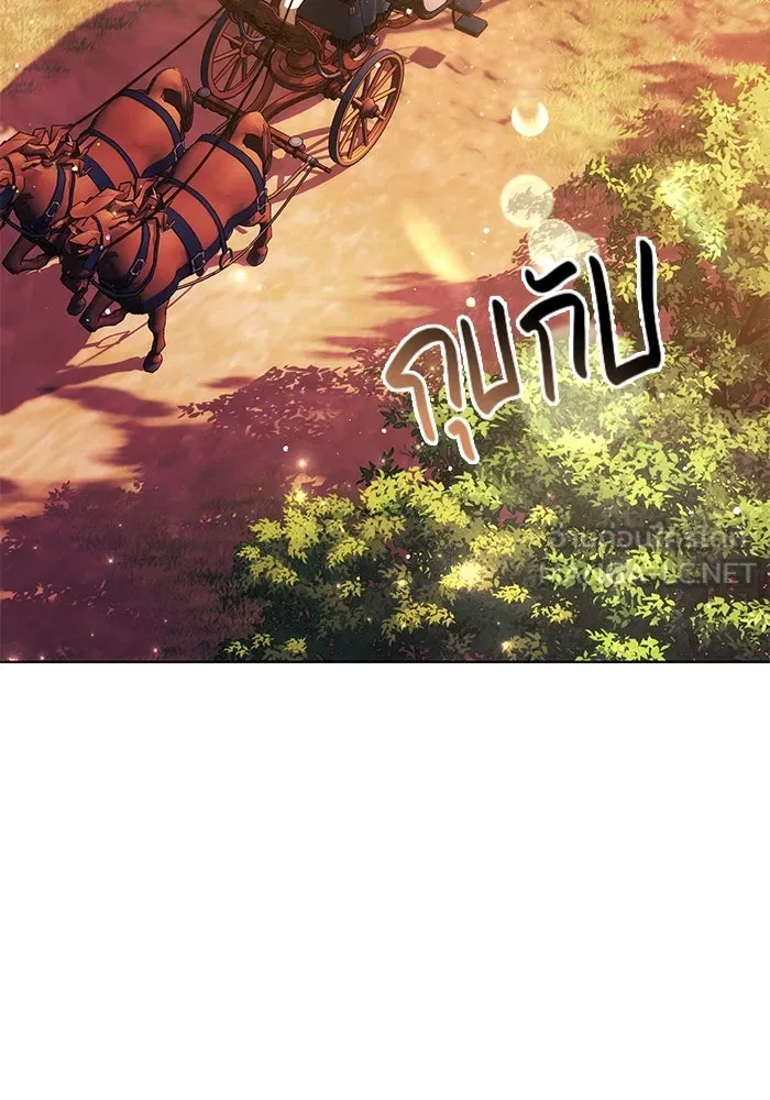 เหตุผลที่ฉันนอกใจ ตอนที่ 6 รูปที่ 3