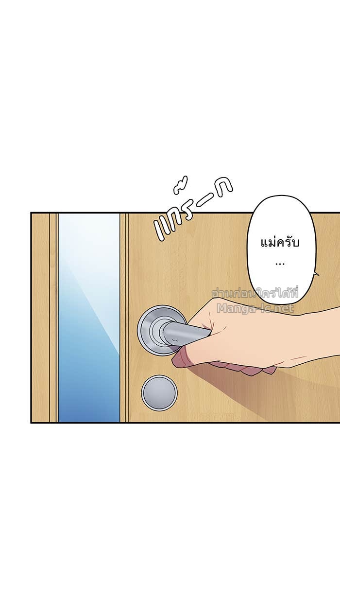 Doujin-Lc- อ่าน โดจิน มังฮวา เกาหลี ญี่ปุ่น จีน แปลไทย Take My Money รักนี้...มีเปย์ ตอนที่ 1 2 3 4 5 6 7 8 9 10 11 12 13 14 ฟรี ไม่มีโฆษณา อ่าน โดจิน Manhwa เกาหลี ญี่ปุ่น จีน เรามีครบ คัดมาให้เน้นๆ โดจิน 18+ รับประกันความฟินโดย Doujin Lc