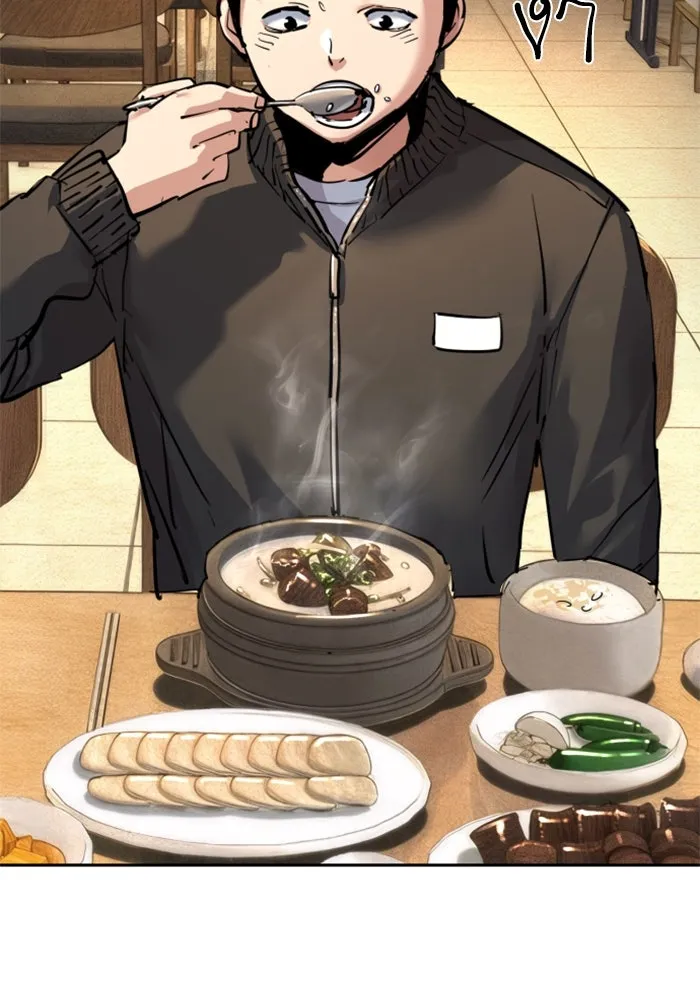 พี่ชายสายบอดี้การ์ด ตอนที่ 258 รูปที่ 28