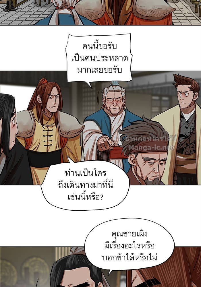 Doujin-Lc- อ่าน โดจิน มังฮวา เกาหลี ญี่ปุ่น จีน แปลไทย องครักษ์แห่งอัครสกุลจาง ตอนที่ 1 2 3 4 5 6 7 8 9 10 11 12 13 14 ฟรี ไม่มีโฆษณา อ่าน โดจิน Manhwa เกาหลี ญี่ปุ่น จีน เรามีครบ คัดมาให้เน้นๆ โดจิน 18+ รับประกันความฟินโดย Doujin Lc