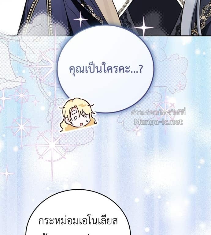 Doujin-Lc- อ่าน โดจิน มังฮวา เกาหลี ญี่ปุ่น จีน แปลไทย แกรนด์ดัชเชสล็อกมง ตอนที่ 1 2 3 4 5 6 7 8 9 10 11 12 13 14 ฟรี ไม่มีโฆษณา อ่าน โดจิน Manhwa เกาหลี ญี่ปุ่น จีน เรามีครบ คัดมาให้เน้นๆ โดจิน 18+ รับประกันความฟินโดย Doujin Lc