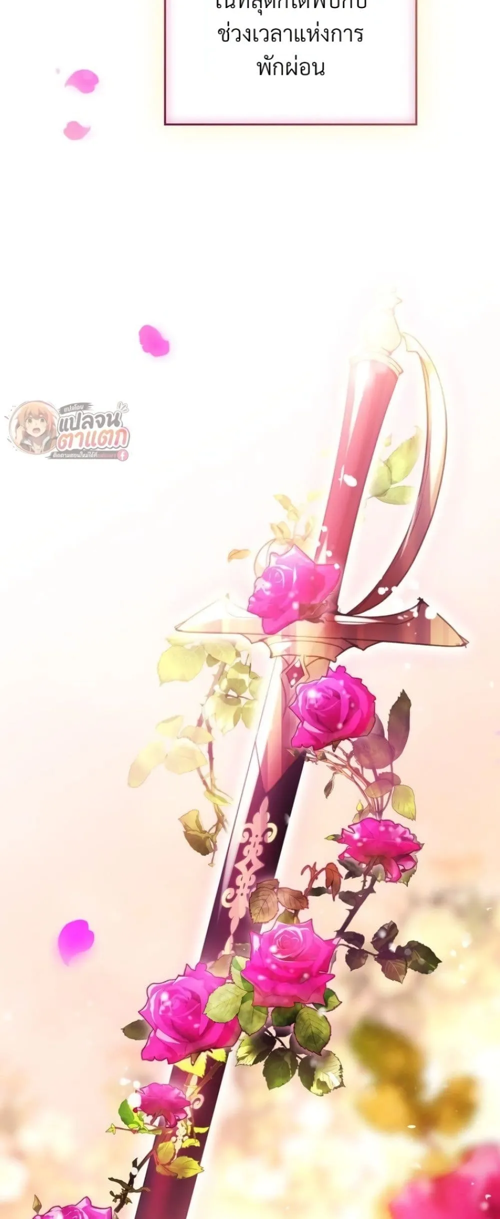 Manga-lc-com อ่านมังงะ อ่านการ์ตูน ออนไลน์ ฟรี Death Is The Only Ending For The Villainess ตอนที่ 1 2 3 4 5 6 7 8 9 10 11 12 13 14 ฟรี ไม่มีโฆษณา Manga-lc - อ่าน มังงะ อ่าน การ์ตูน ออนไลน์ อ่านมังงะ ฟรี